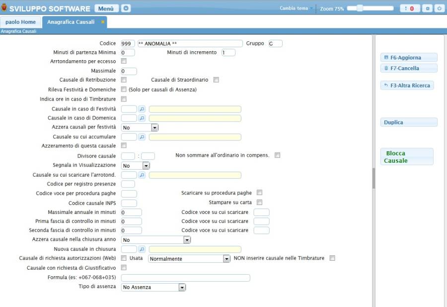 modifica_anagrafica_causali.jpg modifica_anagrafica_causali.jpg